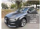 Audi A3 1.8 TFSI 190hp S line precio $278,000