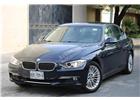BMW 320IA LUXURY LINE 184HP precio $218,000
