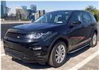 Land Rover DISCOVERY SPORT HSE LUXURY precio $449,000