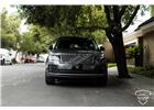 Land Rover RANGE ROVER VOGUE SE S/C precio $1,790,000