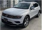 Volkswagen TIGUAN Highline precio $410,000