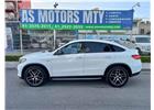 AMG GLE 43 COUPE SPORT 2016
