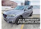 X5 XDRIVE50IA EXCELLENCE 2015